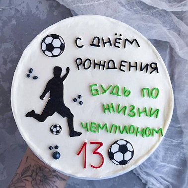 "Чемпион" купить - усть-илимск.сладкоежкин.рф