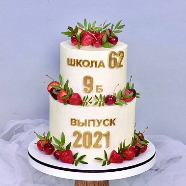 "Выпускной" купить - усть-илимск.сладкоежкин.рф