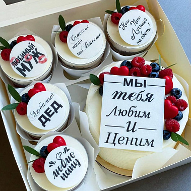 "Вкусная забота" купить - усть-илимск.сладкоежкин.рф