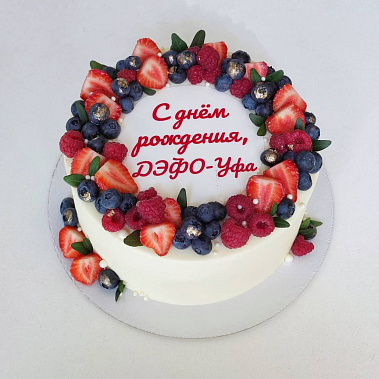 "Ягодный фреш" купить - усть-илимск.сладкоежкин.рф