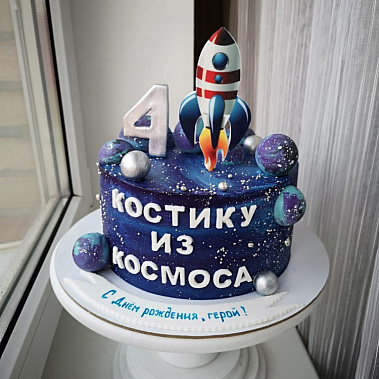 Торт "Из космоса" купить - усть-илимск.сладкоежкин.рф